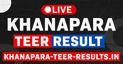 khanapara guwahati result|Khanapara Teer Result .